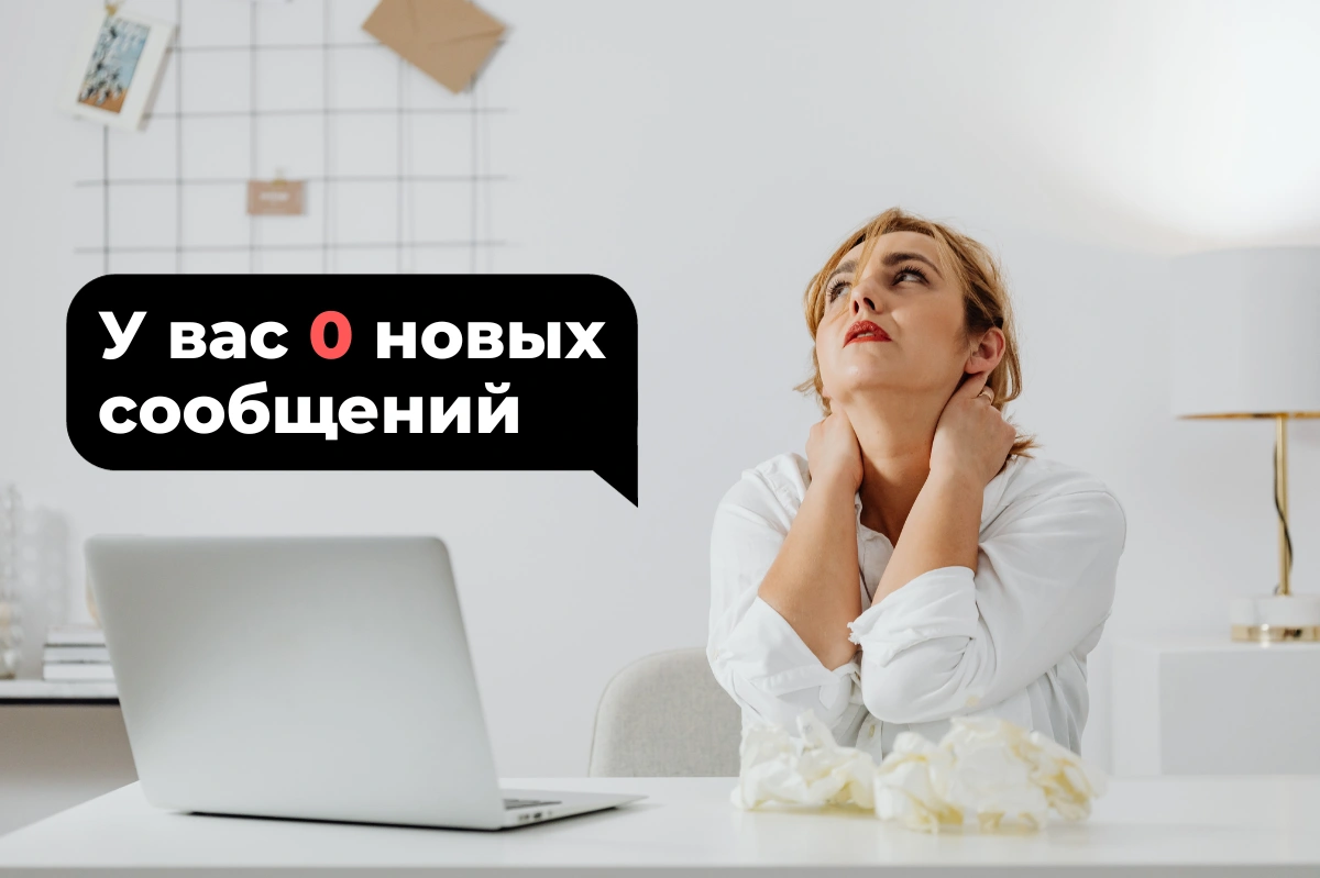 где взять клиентов где взять клиентов