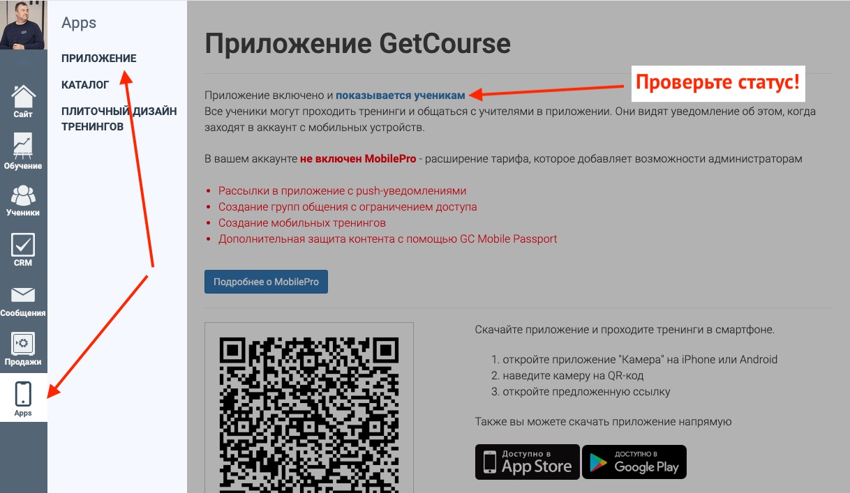 рисунок 9 рисунок 9