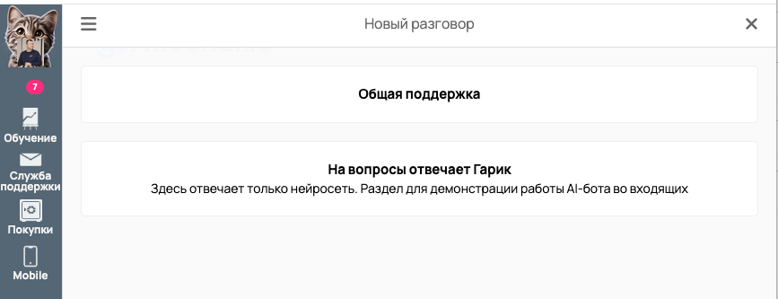 рисунок 12