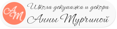 Перейти на сайт школы